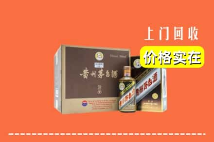 神农架回收彩釉茅台酒